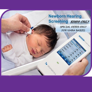 Newborn Hearing Screening