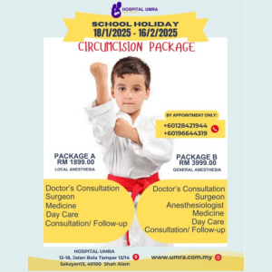 Painless Circumcision for Boys | School Holiday Special | Hospital Umra